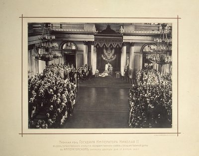 Przemówienie z tronu cesarza Mikołaja II 27 kwietnia 1906 1906 r. autorstwa Unbekannt