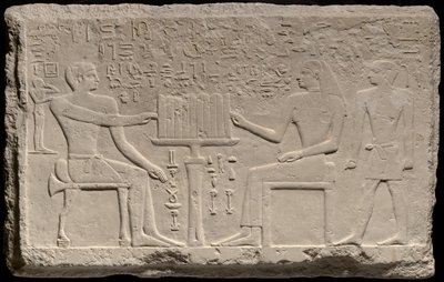 Stela z Thenti i Nefert, Egipt, Stare Państwo, połowa IV dynastii około 2566-2532 p.n.e. autorstwa Unbekannt