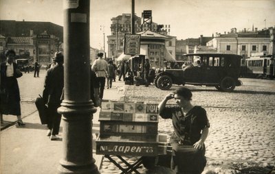 Scena uliczna, Moskwa, ZSRR, połowa lat 20. autorstwa Unbekannt