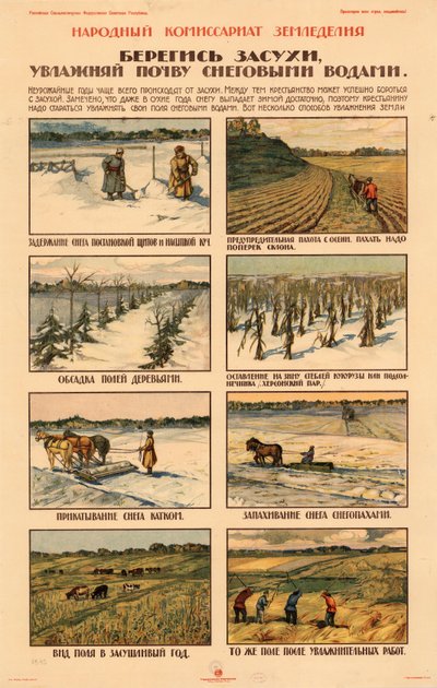 Przedsięwziąć środki ostrożności przeciwko suszy, ok. 1920-1921. autorstwa Unbekannt