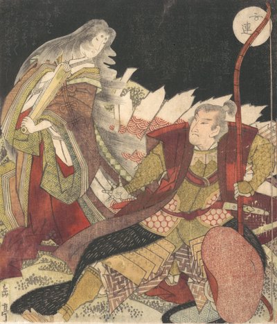 Poprzedni szkic Tamamo autorstwa Miury Kuranosuke, 1835. autorstwa Unbekannt
