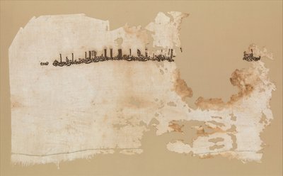 Fragment tkaniny, Egipt, dat. AH 328 n.e. 939-40. autorstwa Unbekannt