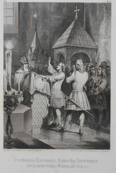 Abdykacja carewicza Aleksieja Pietrowicza z Rosji 1690-1718 autorstwa Unbekannt
