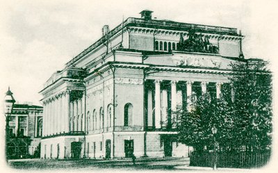 Teatr Aleksandryński, Sankt Petersburg, Rosja, lata 90. XIX wieku autorstwa Unbekannt