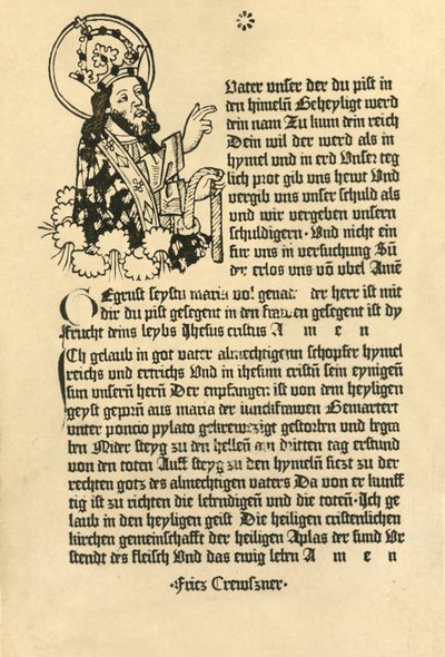 Wszechmogący, z Paternoster, Ave Maria i Credo w języku niemieckim, 1915. autorstwa Unbekannt