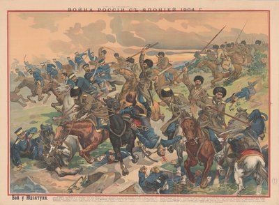 Bitwa pod Wafangou, 1904. autorstwa Unbekannt