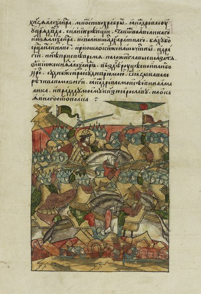 Bitwa na lodzie 5 kwietnia 1242 r. nad jeziorem Pejpus Z Kroniki skompilowanej iluminowanej, ok. 15681576 autorstwa Unbekannt