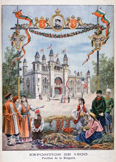 Pawilon bułgarski na Wystawie Powszechnej 1900, Paryż, 1900 autorstwa Unbekannt