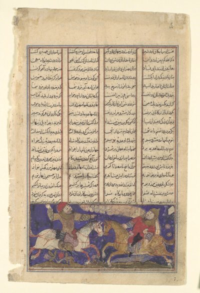 Walka Khusrau Parviz i Bahram Chubina, Folio z Shahnamy..., ca. 1330-40. autorstwa Unbekannt