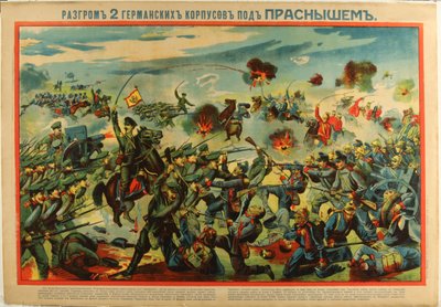 Klęska armii niemieckiej pod Przasnyszem, 1915 autorstwa Unbekannt