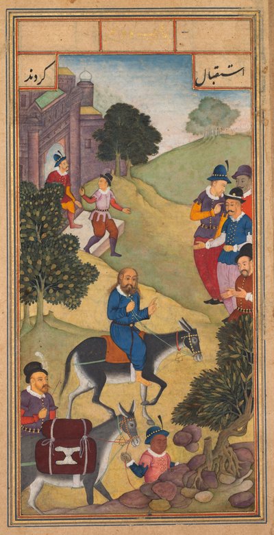 Wjazd do Jerozolimy, z lustra świętości Mirat al-quds Ojca Hieronima Ksawerego, 1602-1 autorstwa Unbekannt