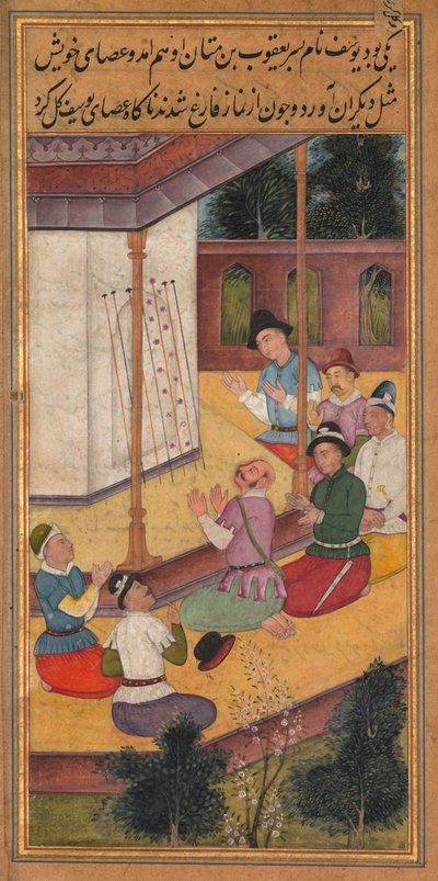 Rozkwit Josephs Rod, z lustra świętości Mirat al-quds..., 1602-1604. autorstwa Unbekannt