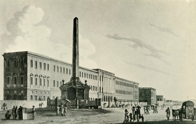 Pomnik Holwella, 1794, 1925. autorstwa Unbekannt