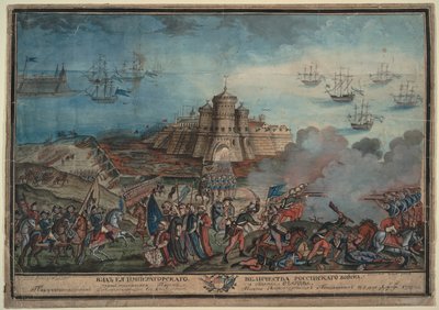 Cesarska Armia Rosyjska przed tureckim portem Ochakov, 1790 autorstwa Unbekannt