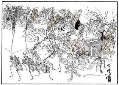 Orszak Owad Daimio, 1878 1886 autorstwa Unbekannt