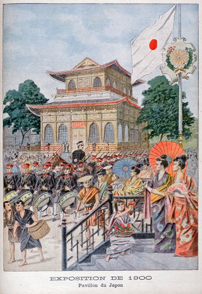 Pawilon japoński na Wystawie Powszechnej 1900, Paryż, 1900 autorstwa Unbekannt