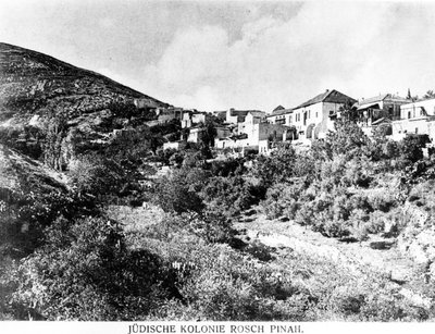 Die jüdische Kolonie Rosch Pinah, um 1900 (Fotolithografie) von Unbekannt