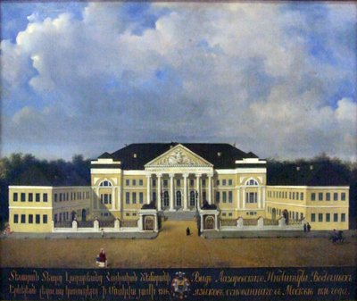 Instytut Języków Orientalnych Łazariewa w Moskwie autorstwa Unbekannt