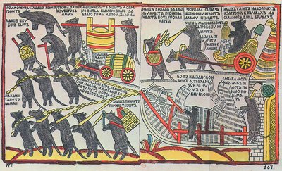 Myszy grzebią kota, grafika Lubok, 1760 autorstwa Unbekannt