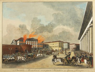 Moskiewscy strażacy, 1810 autorstwa Unbekannt