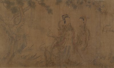 Dziewięć pieśni: ilustracje do wierszy Qu Yuan 343-277 p.n.e. autorstwa Unbekannt