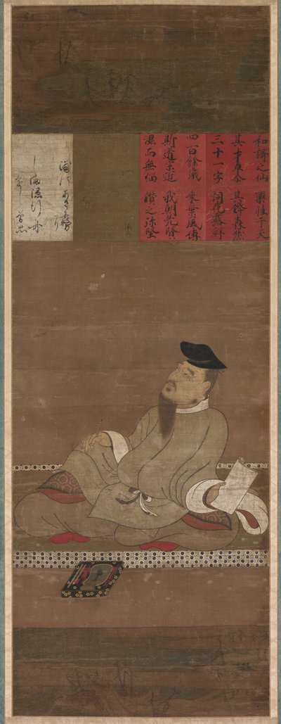 Te Poeta t Kakinomoto no Hitomaro, ok. 201 1300-1350. autorstwa Unbekannt