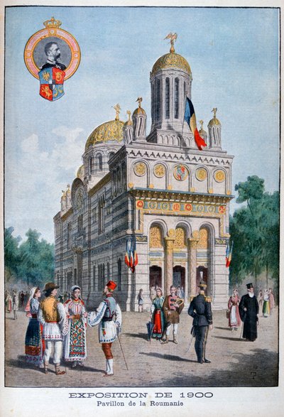 Pawilon rumuński na Wystawie Powszechnej 1900, Paryż, 1900 autorstwa Unbekannt