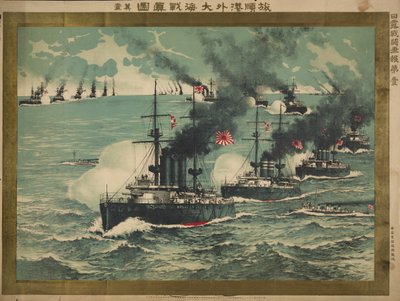 Bitwa morska pod Port Arthur, 1904 autorstwa Unbekannt