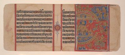 Oblężenie Ujjain i Magiczna Osioł... z... Rękopisu Kalpasutry, XVI wiek. autorstwa Unbekannt