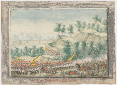 Oblężenie twierdzy Szumen w 1828, 1829 r. autorstwa Unbekannt