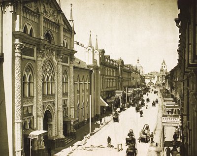 Drukarnia Synodalna, ul. Nikolskaja, Moskwa, Rosja, 1912 autorstwa Unbekannt
