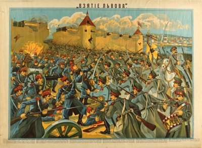 Zdobycie Lwowa, 1914 autorstwa Unbekannt