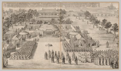 Bankiet Zwycięstwa: ze scen bitewnych stłumienia buntów..., c. 1765-1774, wiersz z dnia 1 autorstwa Unbekannt