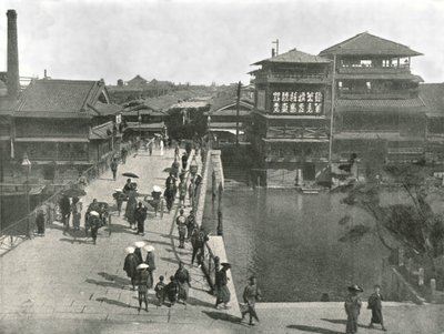 Most Teyebis, Kosaka, Japonia, 1895. autorstwa Unbekannt