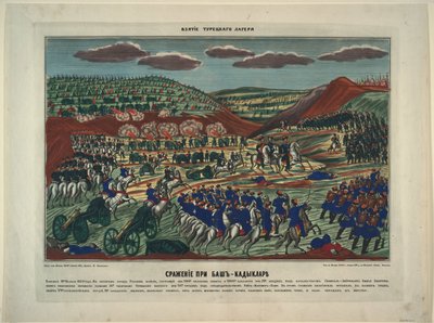 Bitwa pod Bash-Kadiklar, 1854 autorstwa Unbekannt