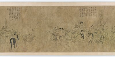Niewola Cai Wenji, dynastia Ming, XIV-XV wiek. autorstwa Unbekannt