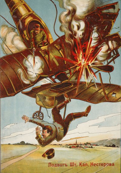 Bohaterski czyn kapitana sztabowego Niestierowa, 1914 autorstwa Unbekannt