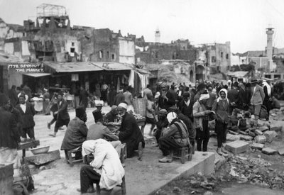 Rynek, Bejrut, Liban, lata 20.- 30. XX wieku autorstwa Unbekannt