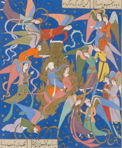 Nocna podróż Proroka. Z rękopisu Khamsa z Nizami, ok. 1930. 1620. autorstwa Unbekannt
