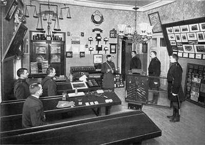 Policja rekrutuje się do szkoły policyjnej w Petersburgu, 1903 r. autorstwa Unbekannt