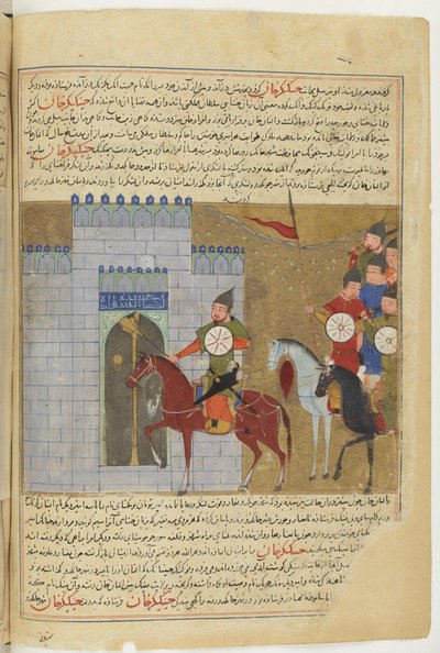 Oblężenie Pekinu. Miniatura z Jami al-tawarikh Universal History, ok. 1430 autorstwa Unbekannt