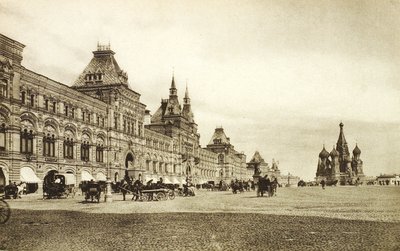 Górne rzędy handlowe na Placu Czerwonym, Moskwa, Rosja, lata 1910 autorstwa Unbekannt