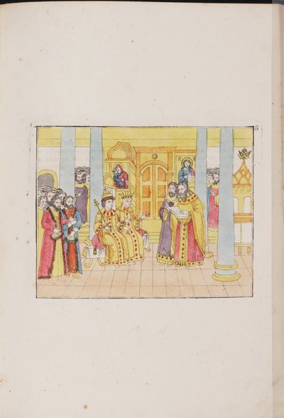 Ceremonia ślubna cara Michaiła Fiodorowicza i Evdokii Lukyanovny, 1810 autorstwa Unbekannt