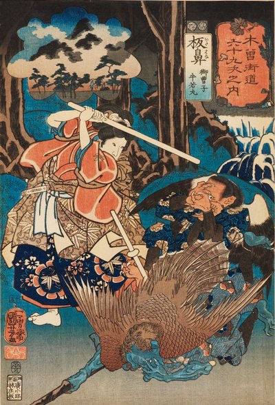 Młody szlachcic Ushiwakamaru na stacji Itahana, opublikowany w 1852 r. autorstwa Unbekannt