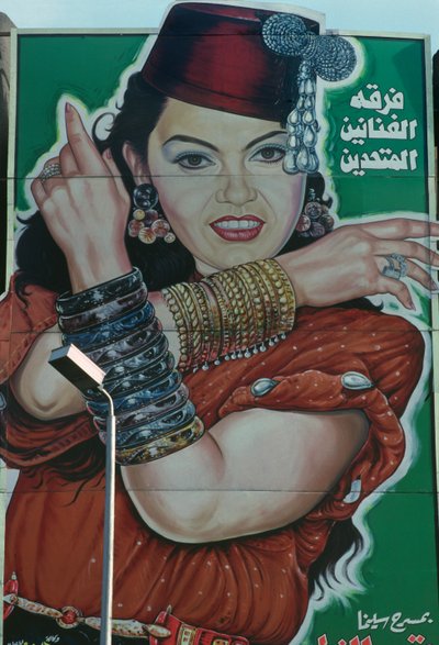 Plakat teatralny, Kair (zdjęcie) autorstwa Unbekannt
