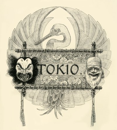 Tokio, koniec XIX-początek XX wieku. autorstwa Unbekannt