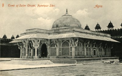 Grób Salima Chishti, Fatehpur Sikri. Agra. autorstwa Unbekannt