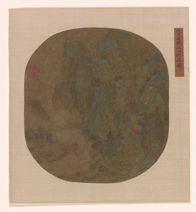 Podróżowanie po górach jesieni, dynastia Ming lub Qing, 1600-1725. autorstwa Unbekannt