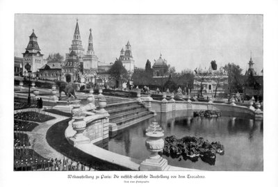Trocadero, Wystawa Światowa w Paryżu, 1889, 1900 autorstwa Unbekannt