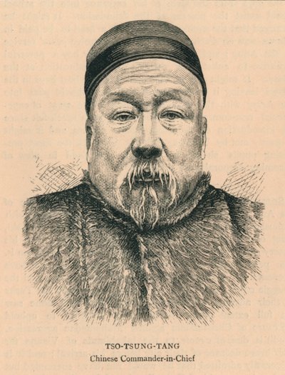 Tso-Tsung-Tang, chiński wódz naczelny, koniec XIX wieku. autorstwa Unbekannt